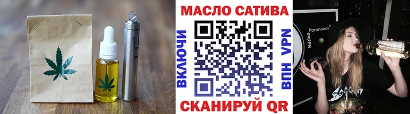 Canna-Cookies конопля Сычёвка