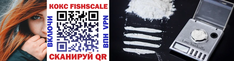 даркнет сайт  Сычёвка  Cocaine VHQ 