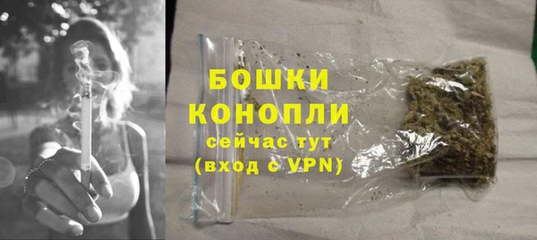 первитин Абдулино