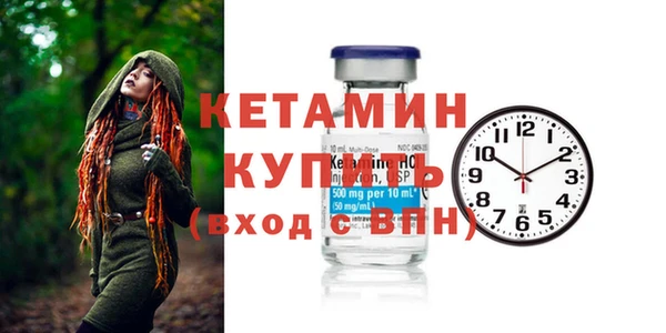 первитин Абдулино