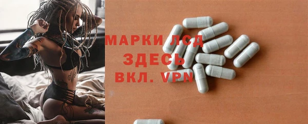 mdpv Нея