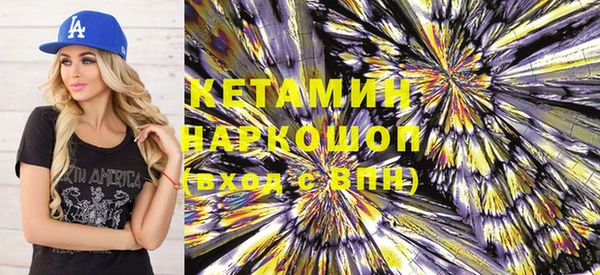 первитин Абдулино