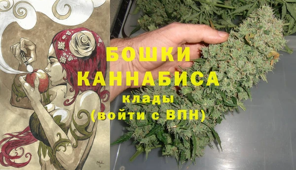 первитин Абдулино
