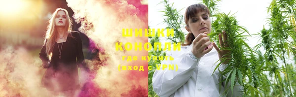 соль курить ск Абаза