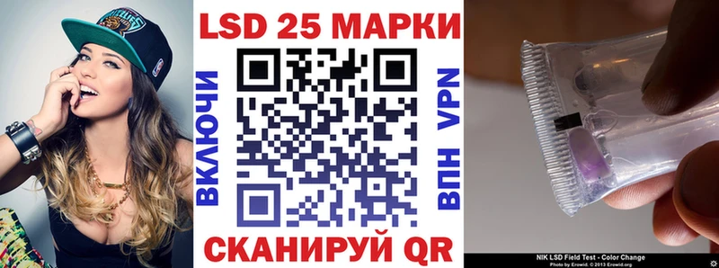 Наркотические марки 1,5мг Сычёвка