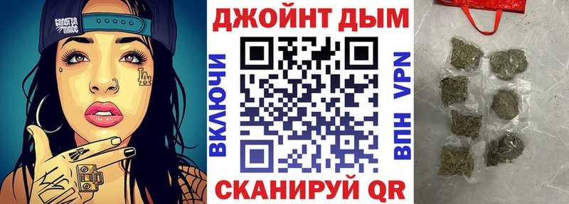где найти   Сычёвка  Канабис семена 